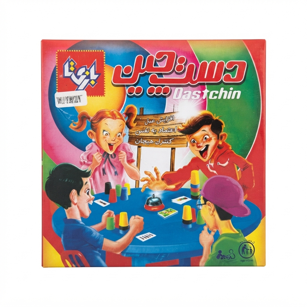 دست چین 4 نفره 